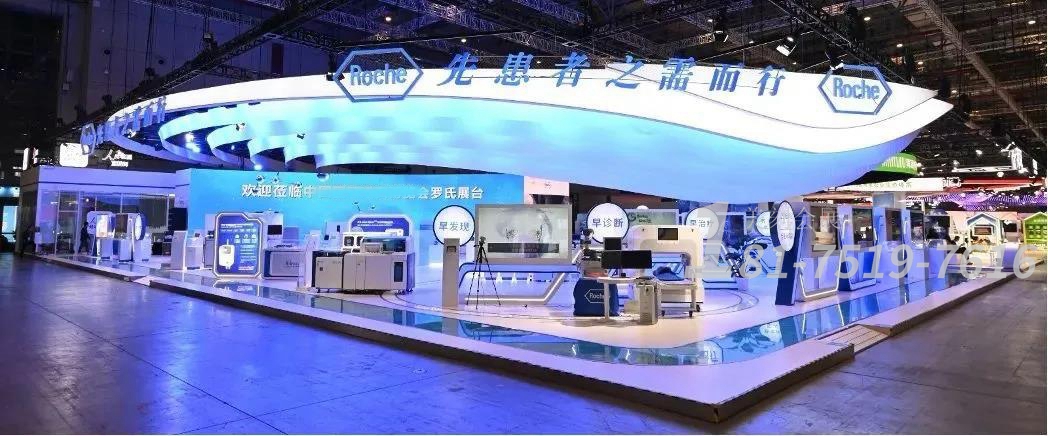 大健康博覽會展臺設(shè)計搭建哪家好